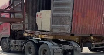 银川 黄金麻荔枝面毛板