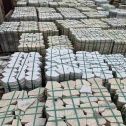 银川 黄金麻白麻花岗岩荔枝面地铺石(冰裂纹)