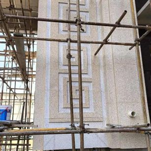 银川 黄金麻花岗岩别墅外墙干挂回纹造型效果