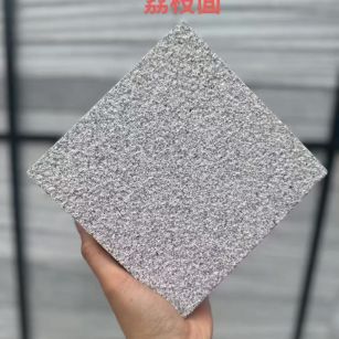 银川芝麻灰荔枝面