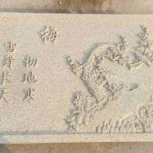 银川 黄金麻花岗岩别墅外立面雕花板