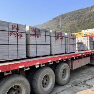 银川 芝麻灰地铺石出货日常