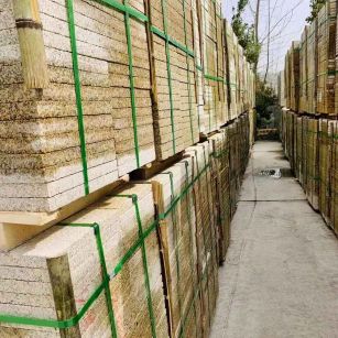 银川 黄金麻花岗岩荔枝面地铺石