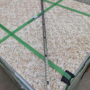 银川 黄金麻火烧面地铺石