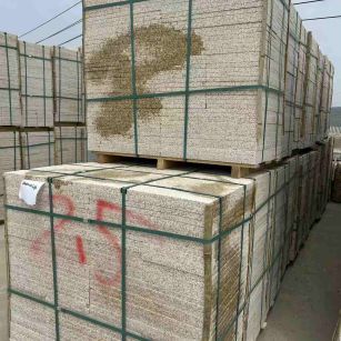 银川 黄金麻花岗岩石材荔枝面地铺石2.5*300*600