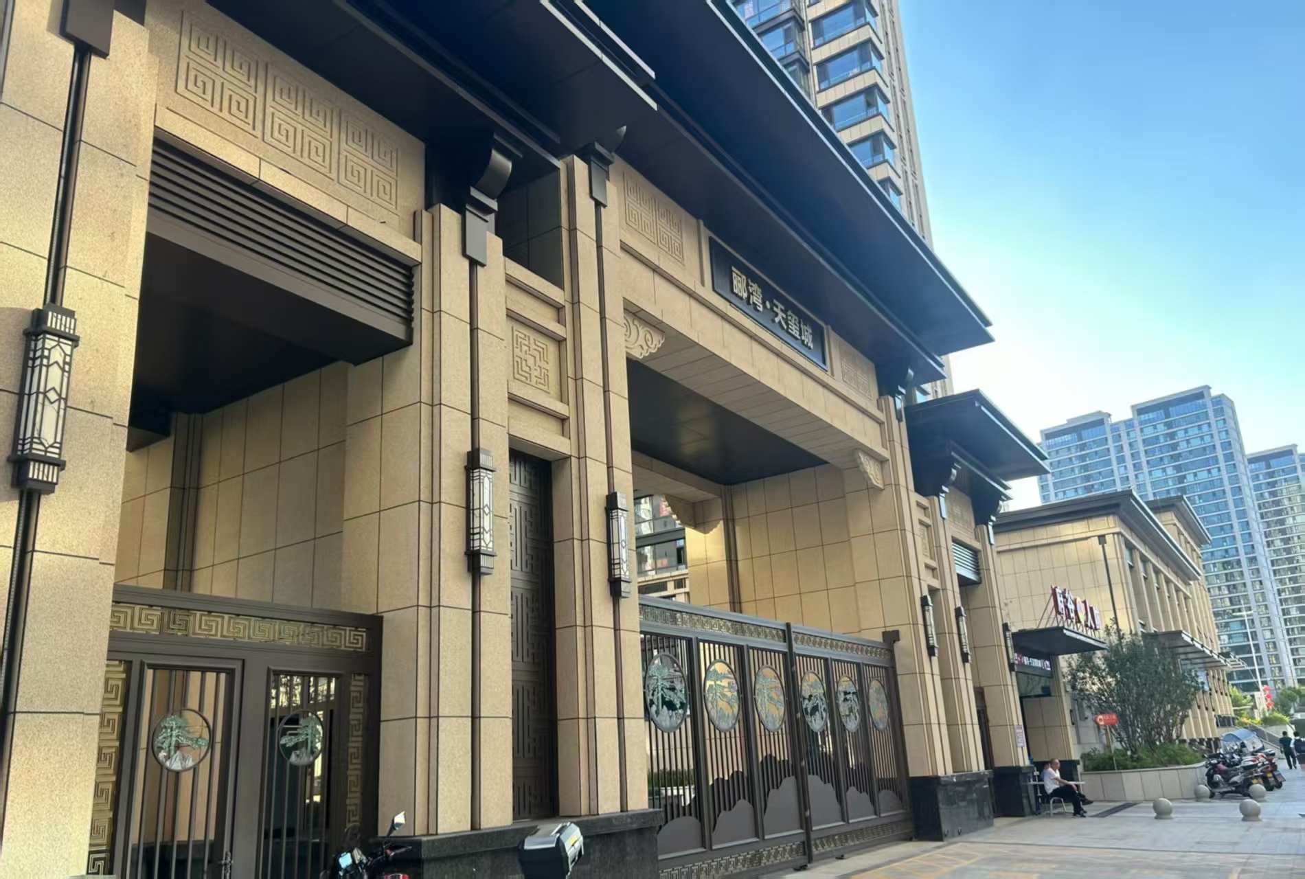 银川 黄金麻花岗岩荔枝面小区门楼外墙干挂