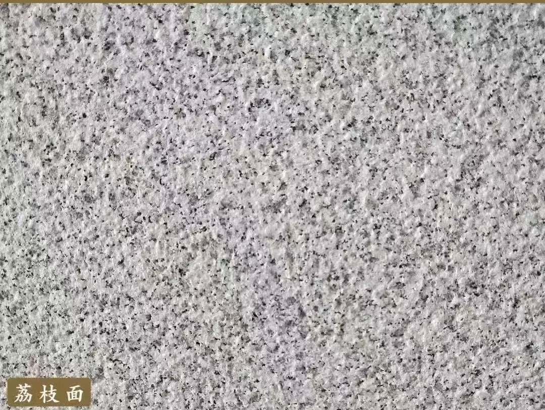 银川白麻荔枝面