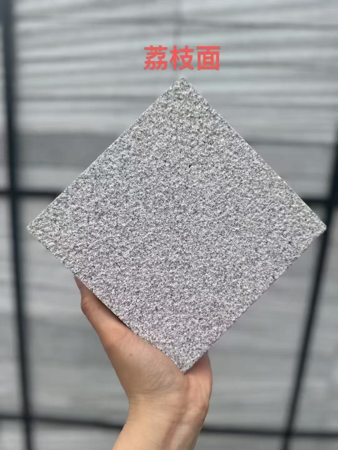 银川芝麻灰荔枝面